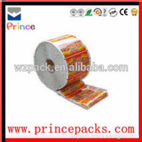 pvc stretch ceiling filmr,transparent,black lldpe stretch film,pe pallet film. T-8